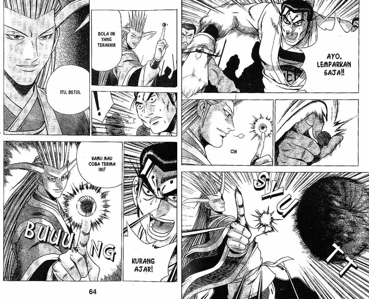 Ruler of the Land Chapter 30 Volume Gambar 33