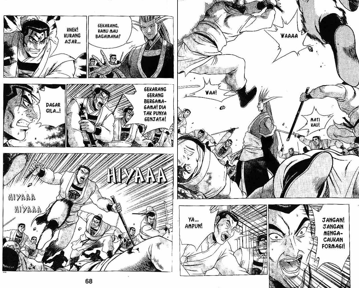 Ruler of the Land Chapter 30 Volume Gambar 35