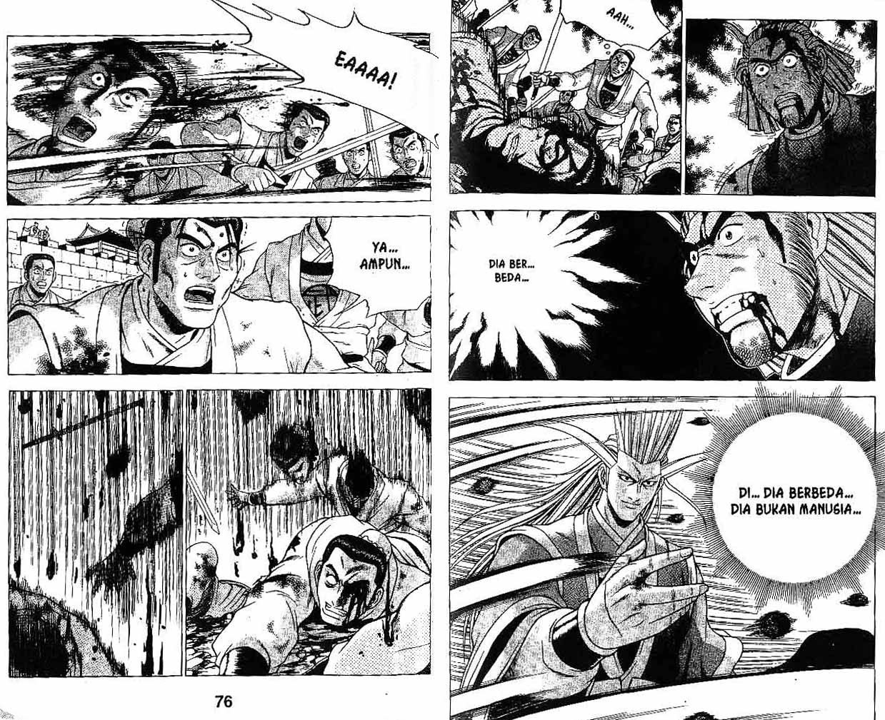Ruler of the Land Chapter 30 Volume Gambar 39