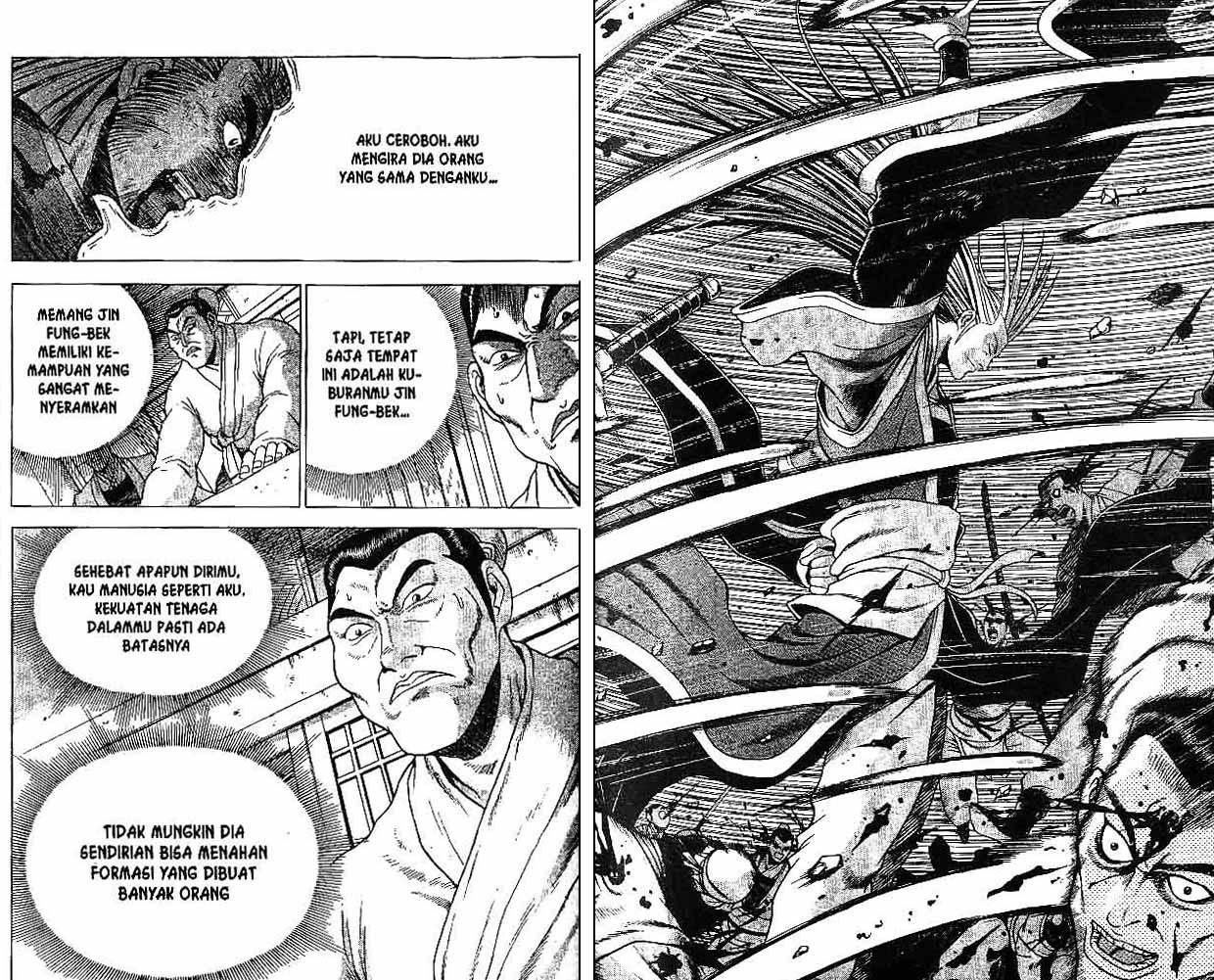 Ruler of the Land Chapter 30 Volume Gambar 40