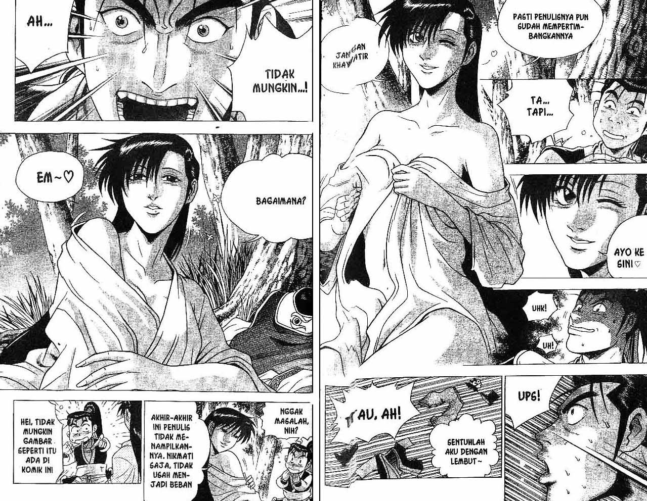 Ruler of the Land Chapter 30 Volume Gambar 41