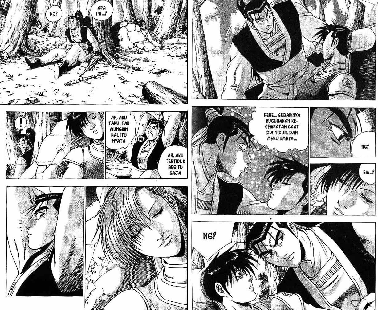 Ruler of the Land Chapter 30 Volume Gambar 42