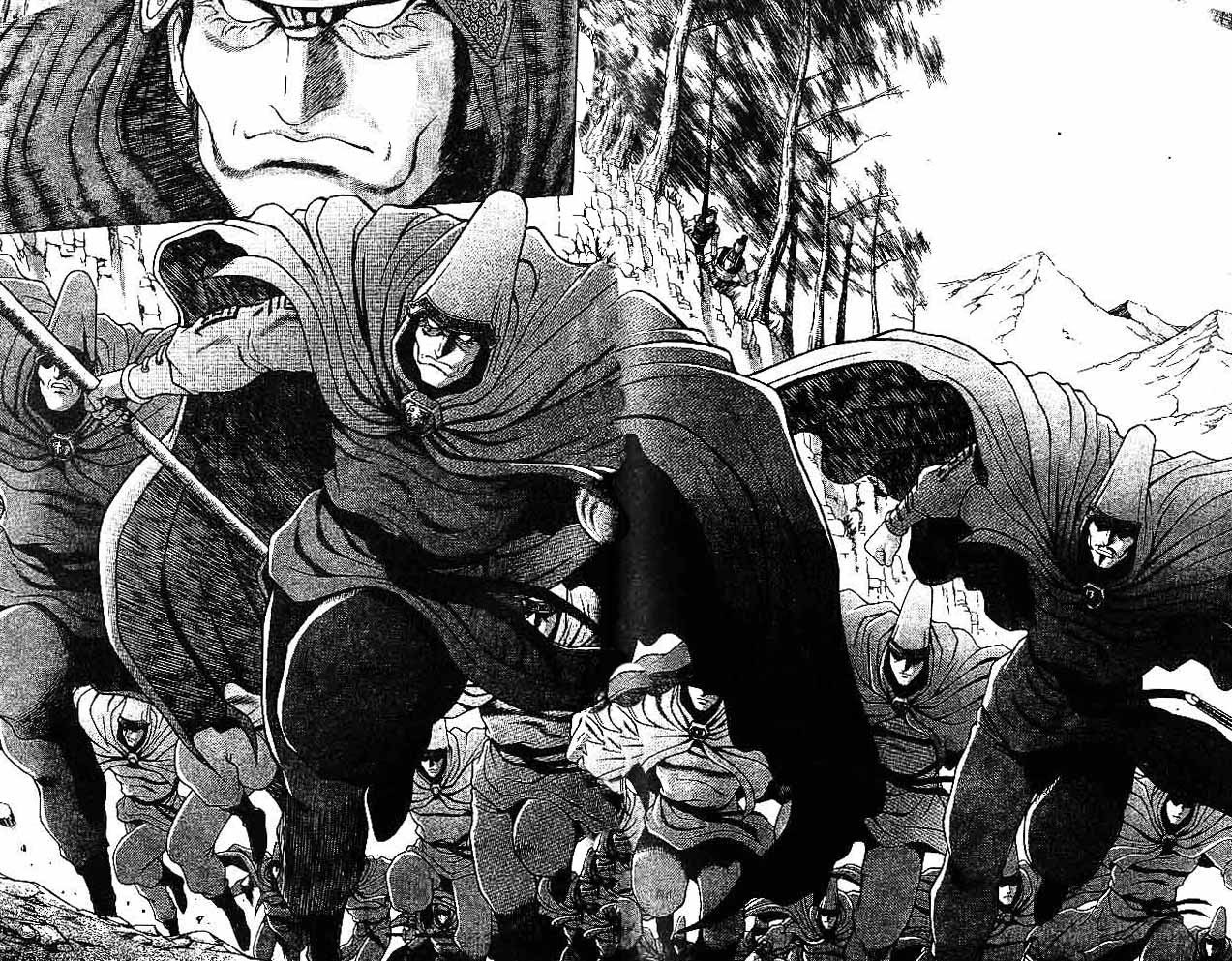 Ruler of the Land Chapter 30 Volume Gambar 44
