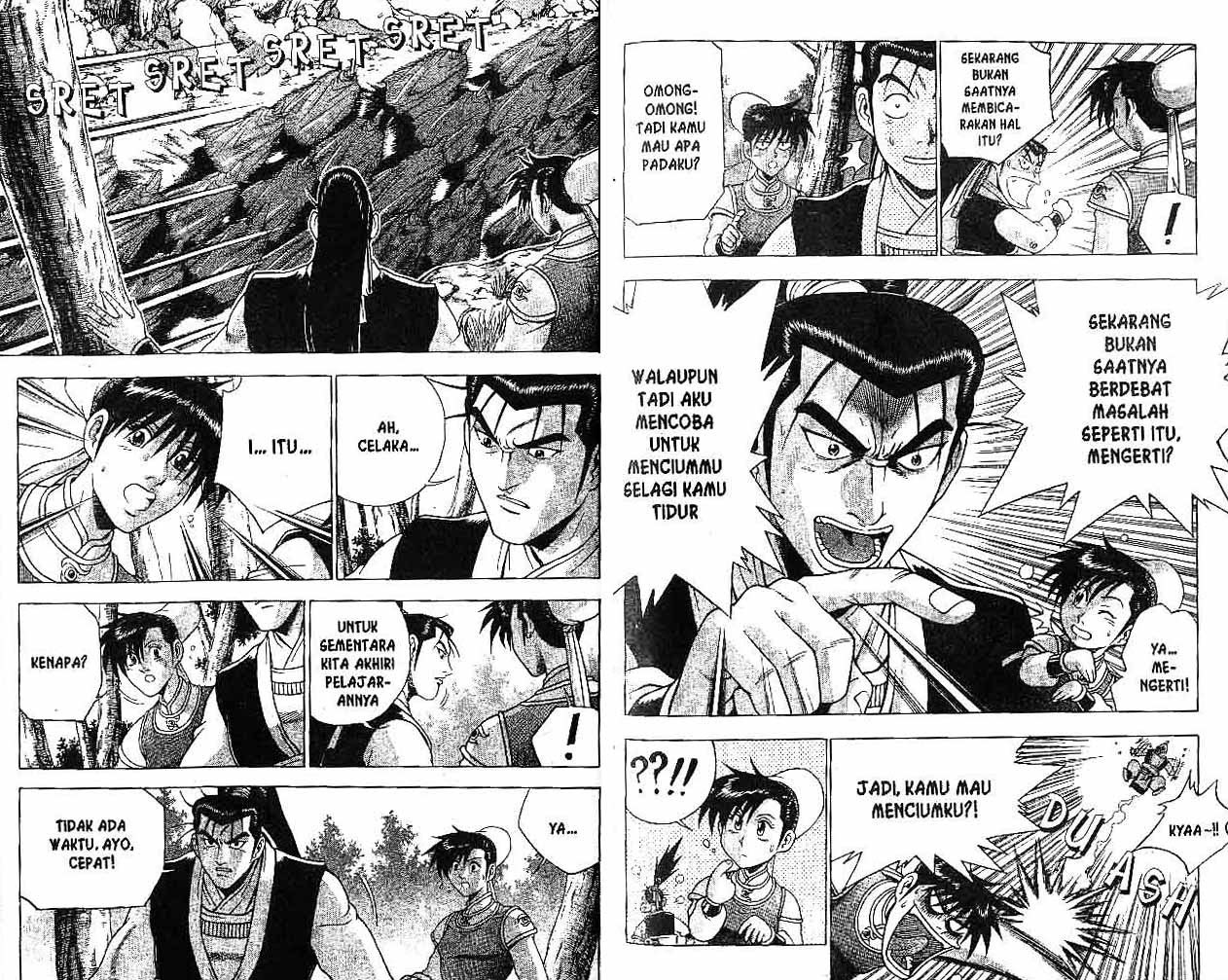 Ruler of the Land Chapter 30 Volume Gambar 45