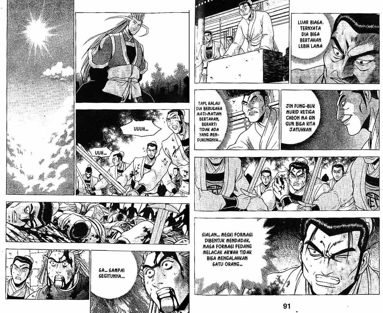 Ruler of the Land Chapter 30 Volume Gambar 46