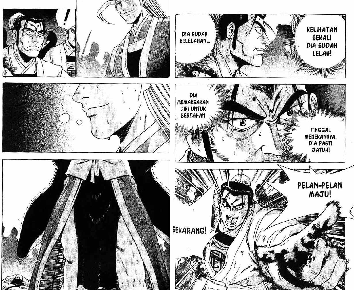 Ruler of the Land Chapter 30 Volume Gambar 47