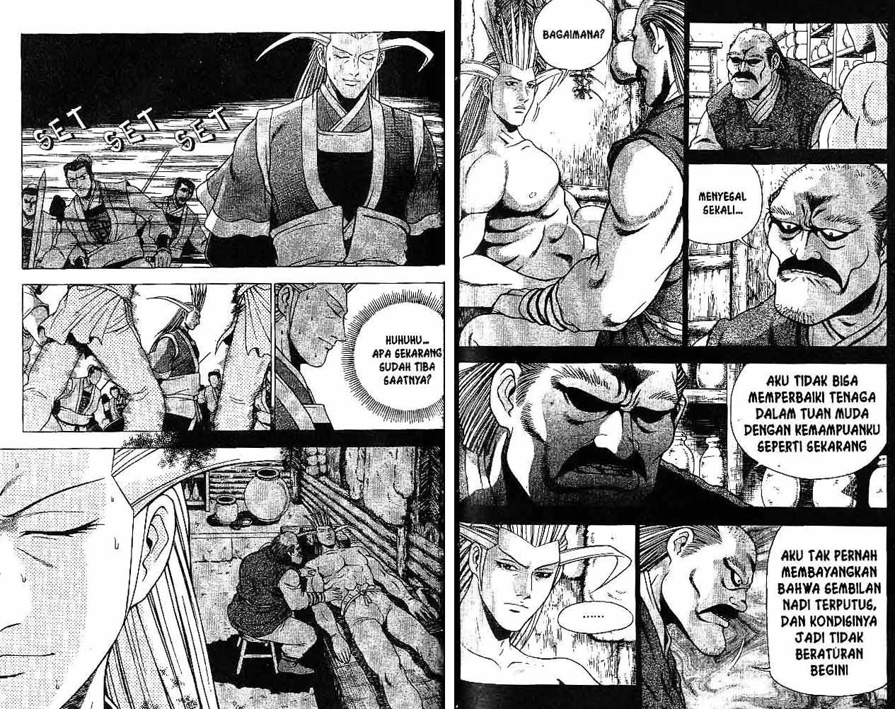 Ruler of the Land Chapter 30 Volume Gambar 48
