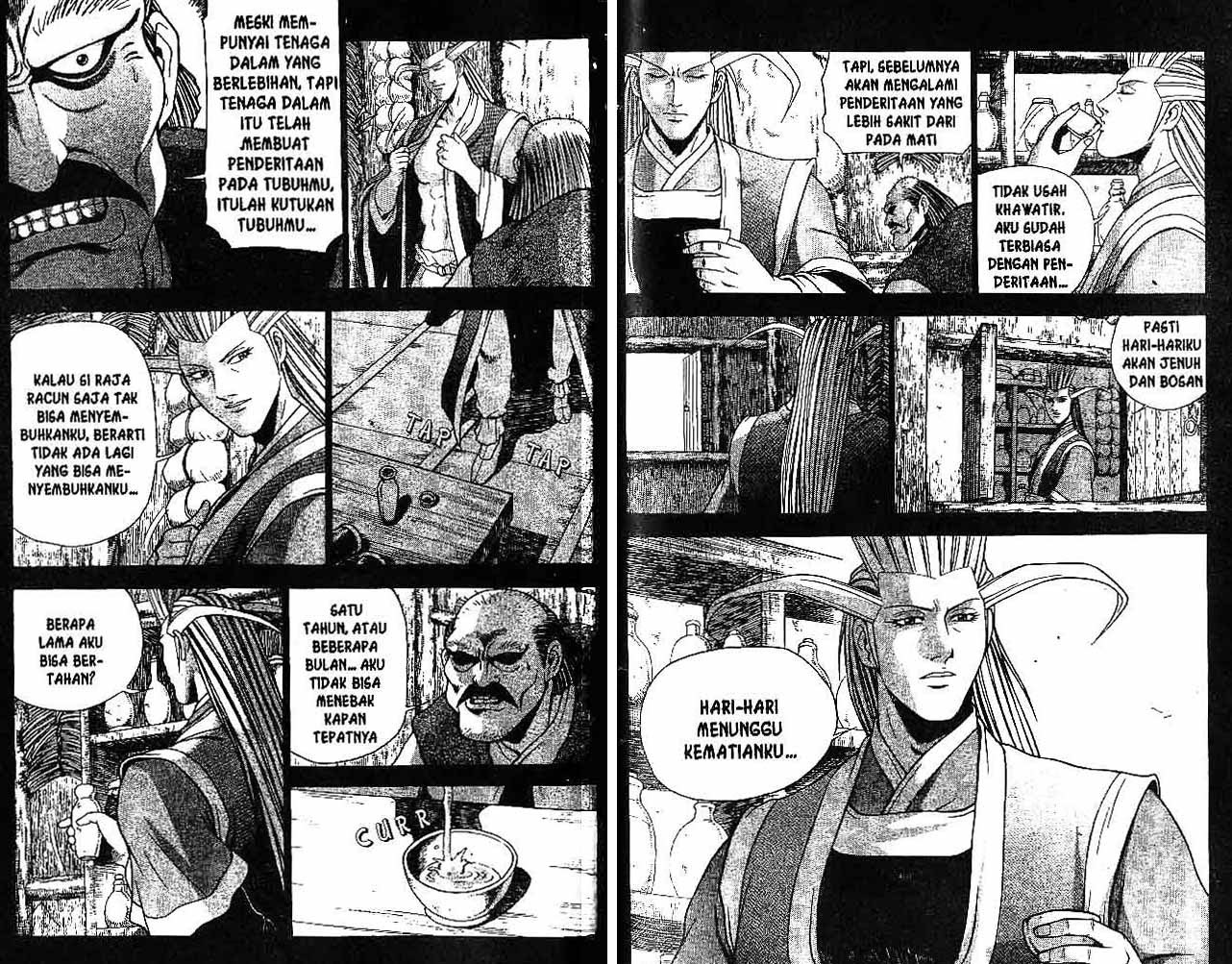 Ruler of the Land Chapter 30 Volume Gambar 49