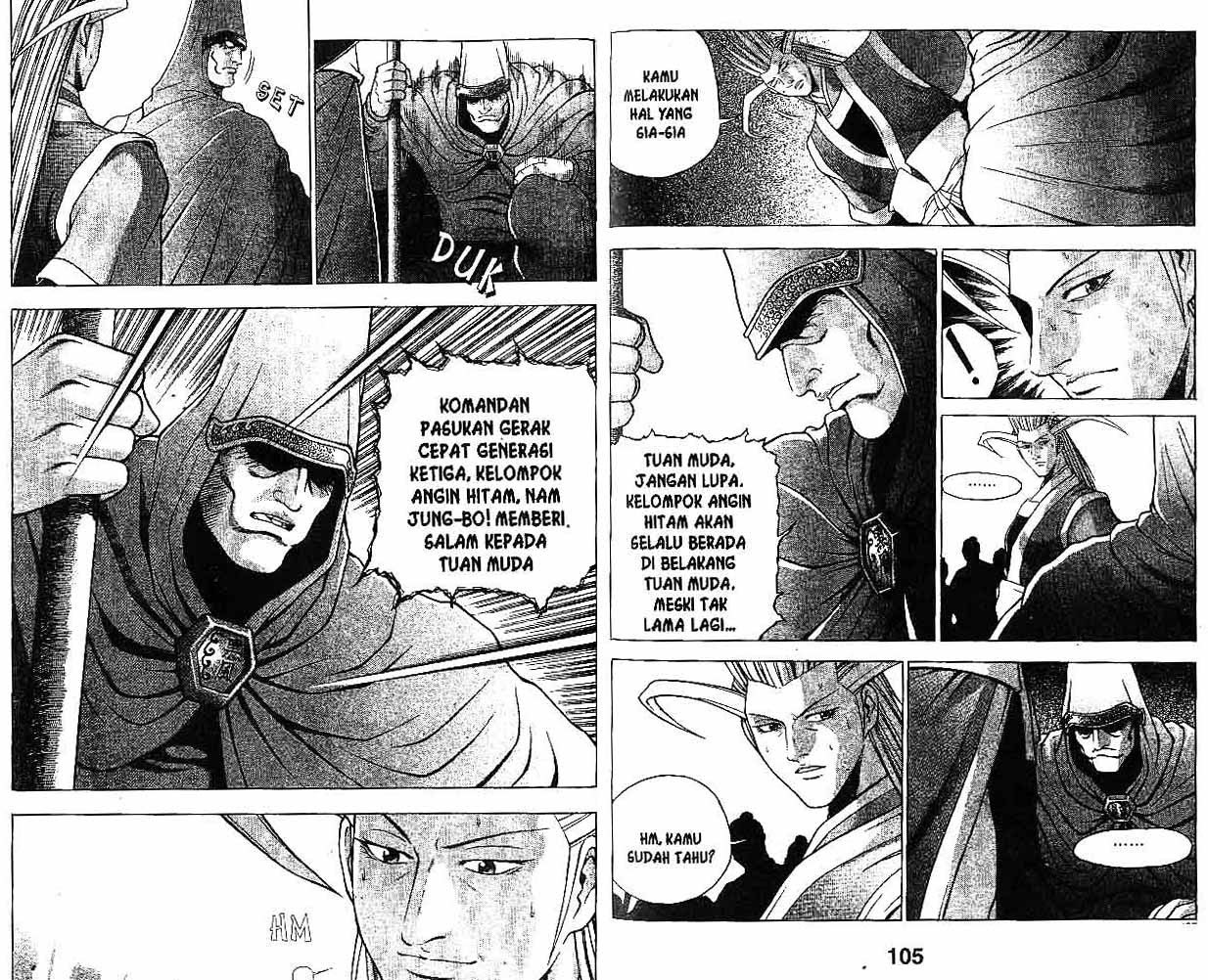 Ruler of the Land Chapter 30 Volume Gambar 53