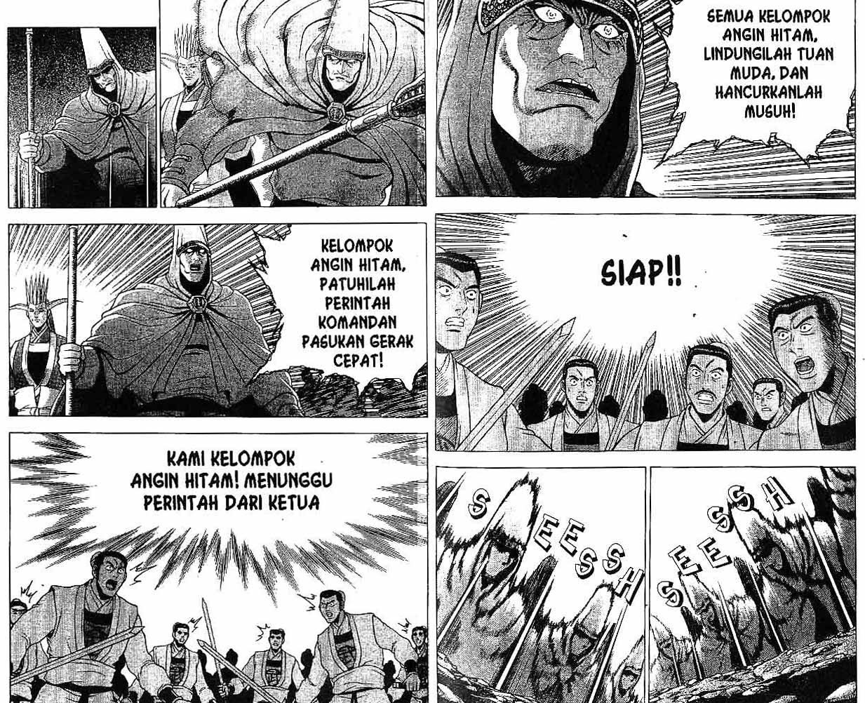 Ruler of the Land Chapter 30 Volume Gambar 54