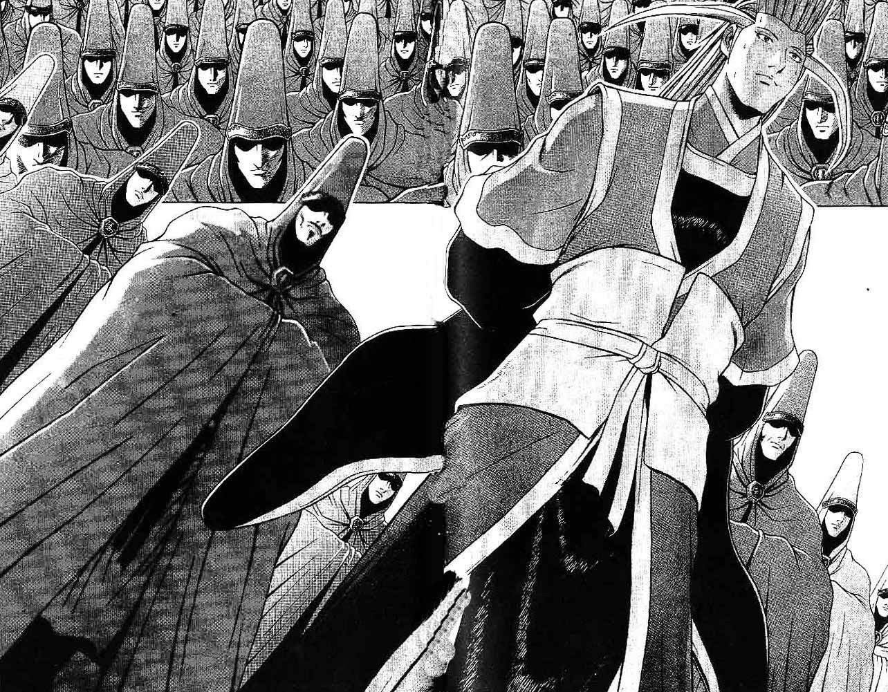 Ruler of the Land Chapter 30 Volume Gambar 55