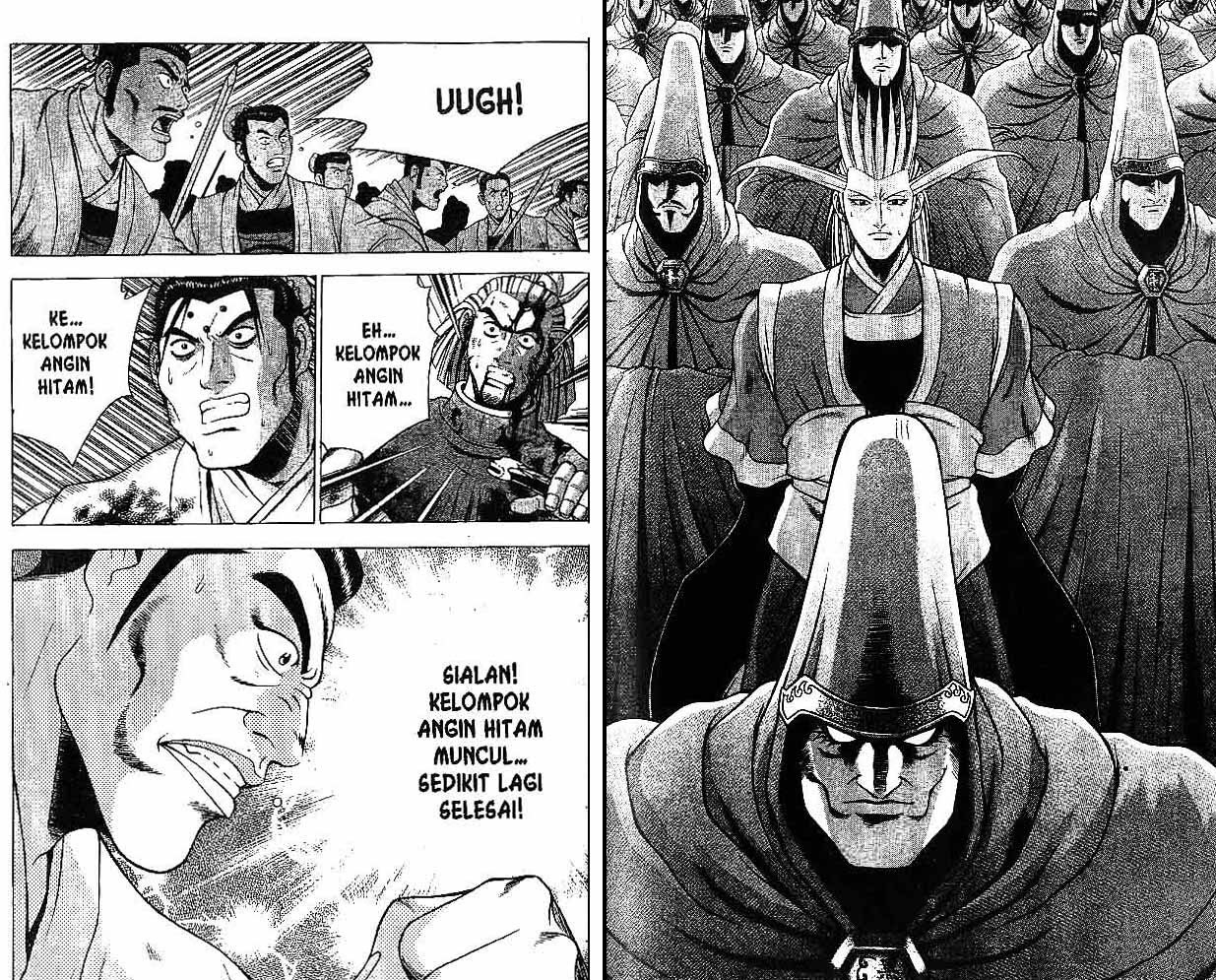 Ruler of the Land Chapter 30 Volume Gambar 56