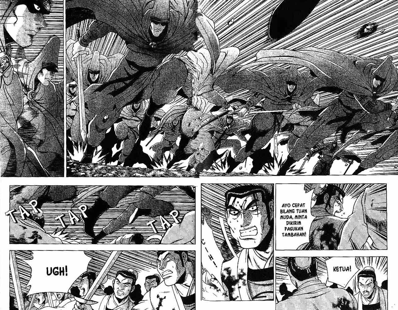 Ruler of the Land Chapter 30 Volume Gambar 57
