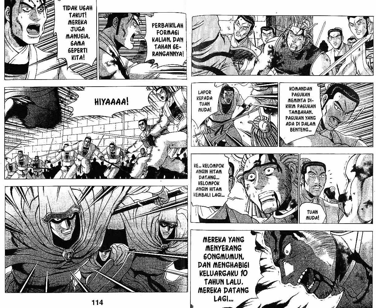 Ruler of the Land Chapter 30 Volume Gambar 58