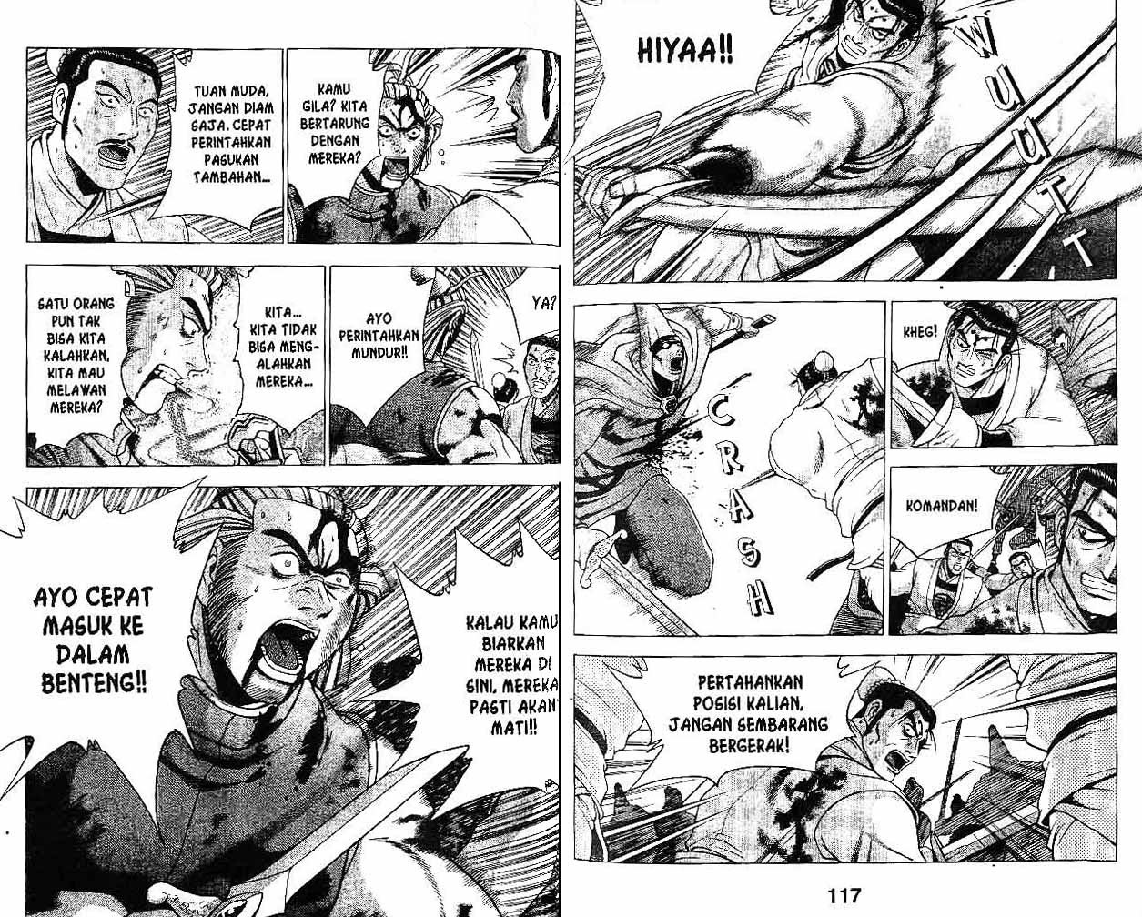 Ruler of the Land Chapter 30 Volume Gambar 59