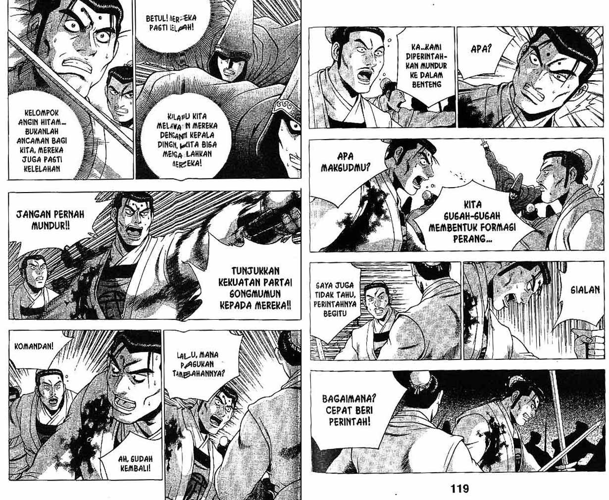 Ruler of the Land Chapter 30 Volume Gambar 60