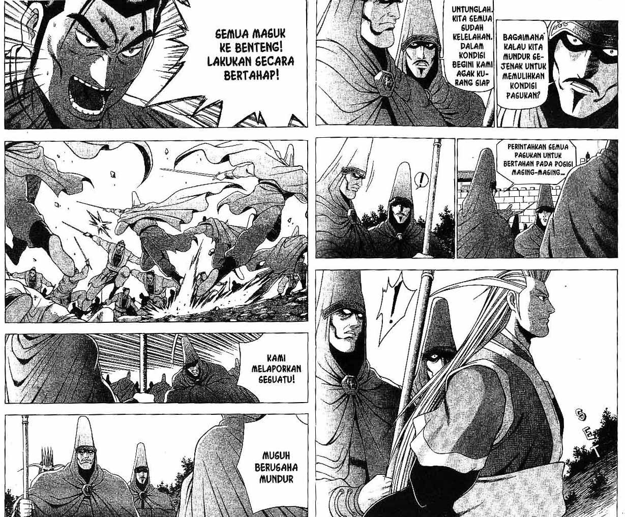 Ruler of the Land Chapter 30 Volume Gambar 61