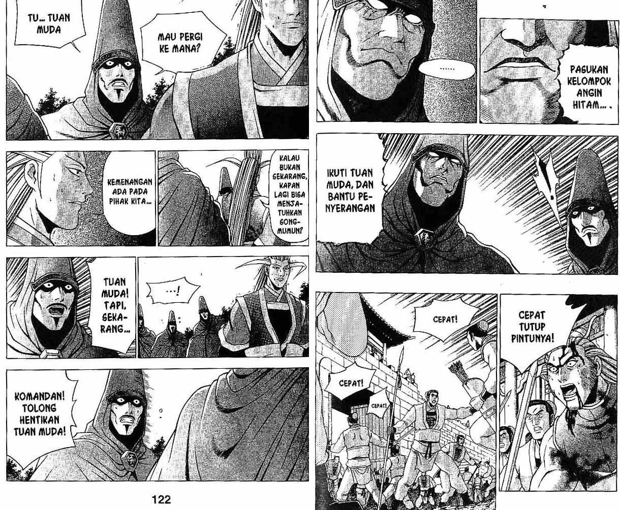 Ruler of the Land Chapter 30 Volume Gambar 62