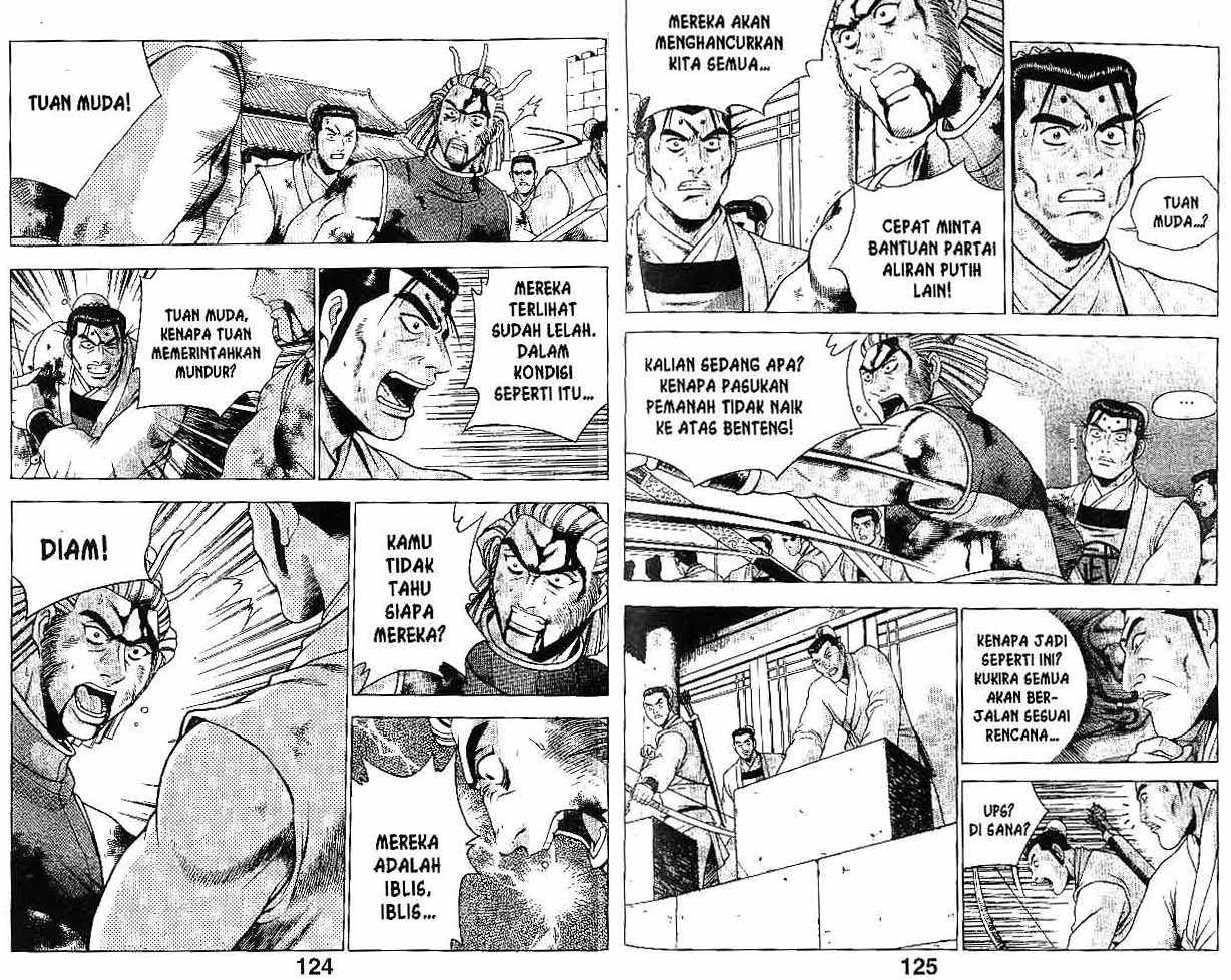 Ruler of the Land Chapter 30 Volume Gambar 63
