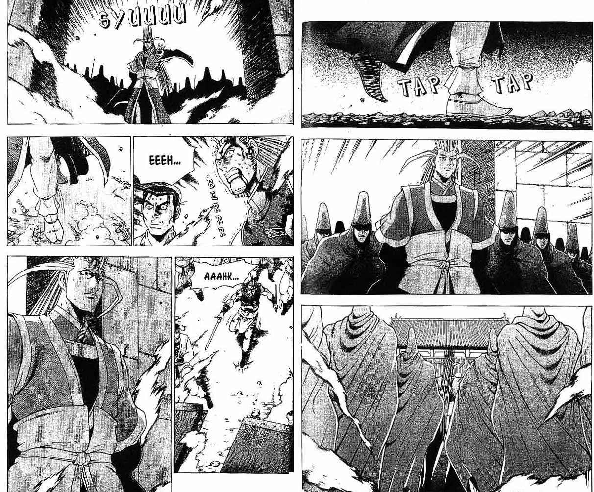 Ruler of the Land Chapter 30 Volume Gambar 67