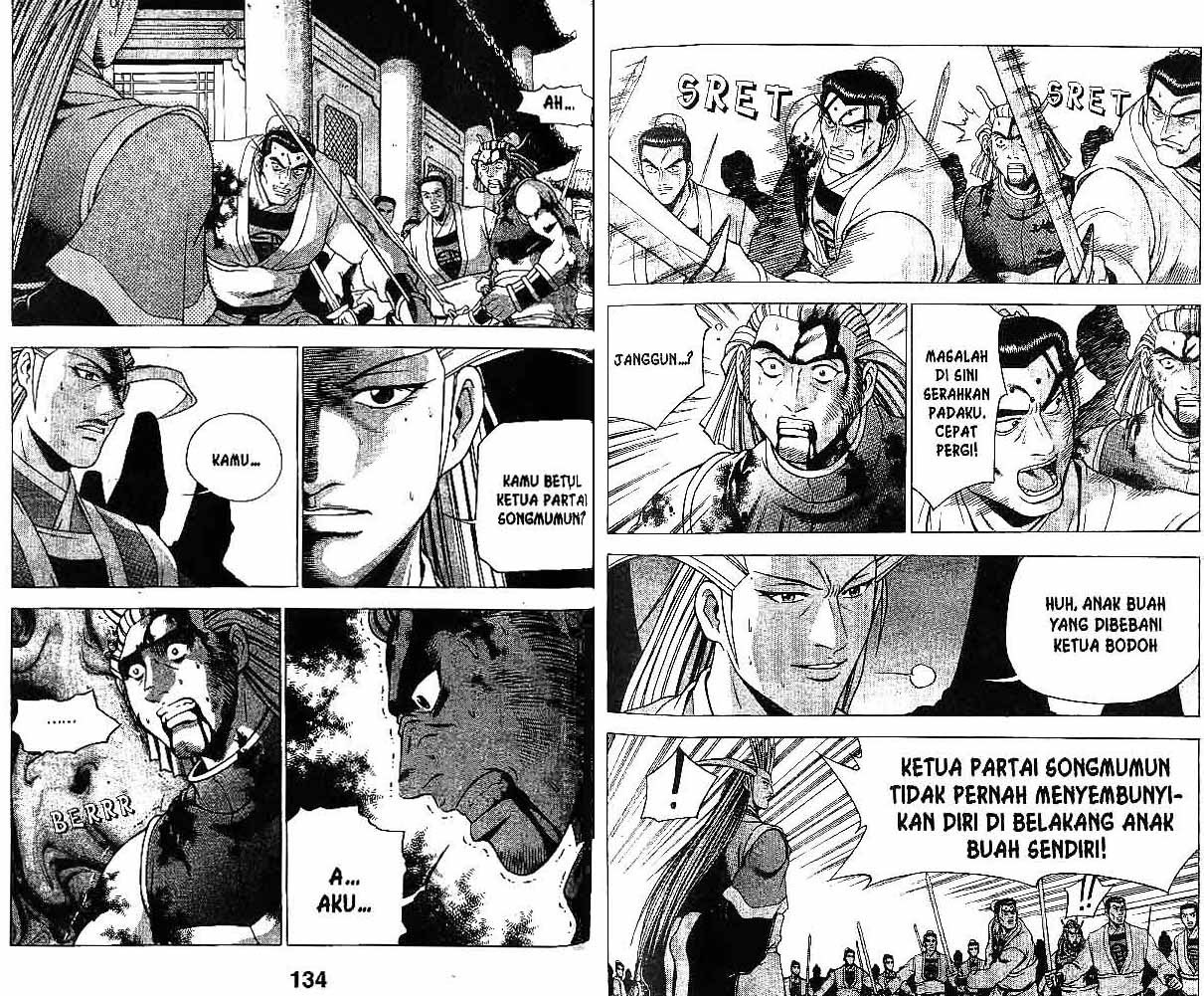 Ruler of the Land Chapter 30 Volume Gambar 68