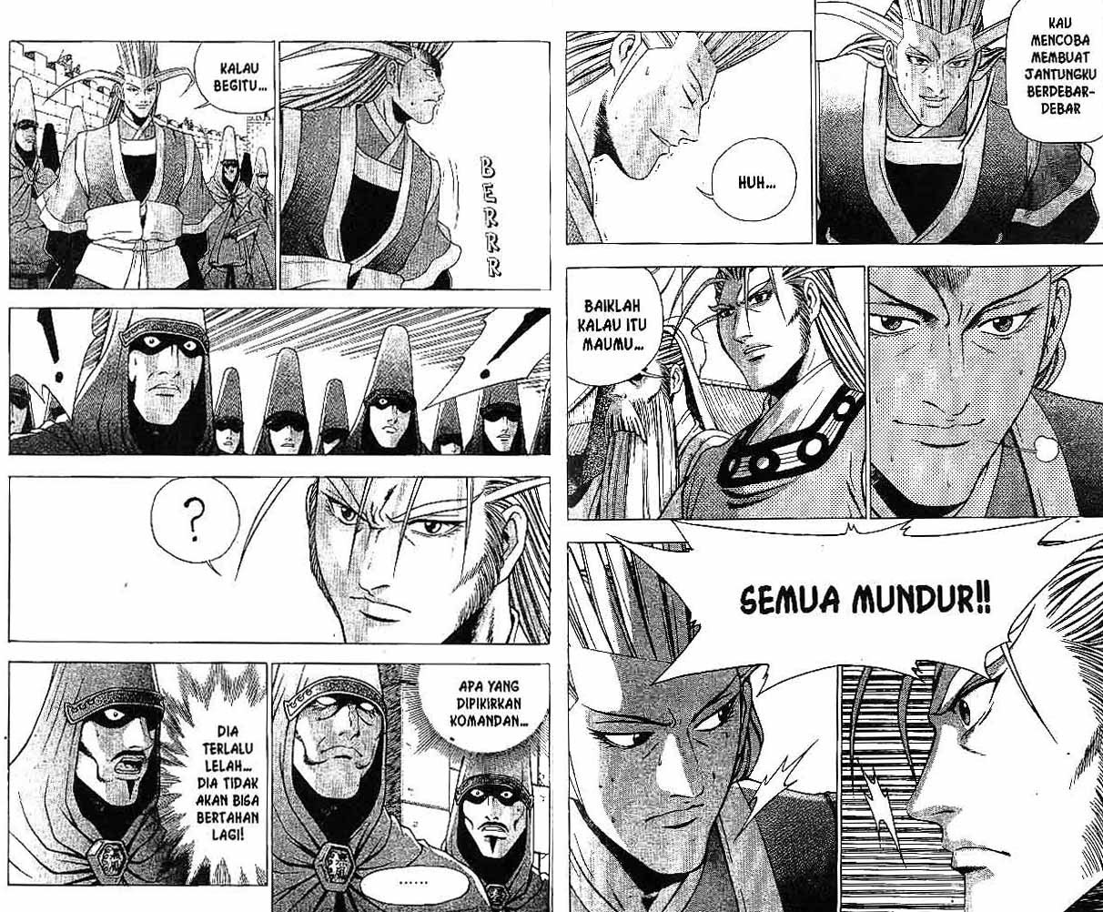 Ruler of the Land Chapter 30 Volume Gambar 70