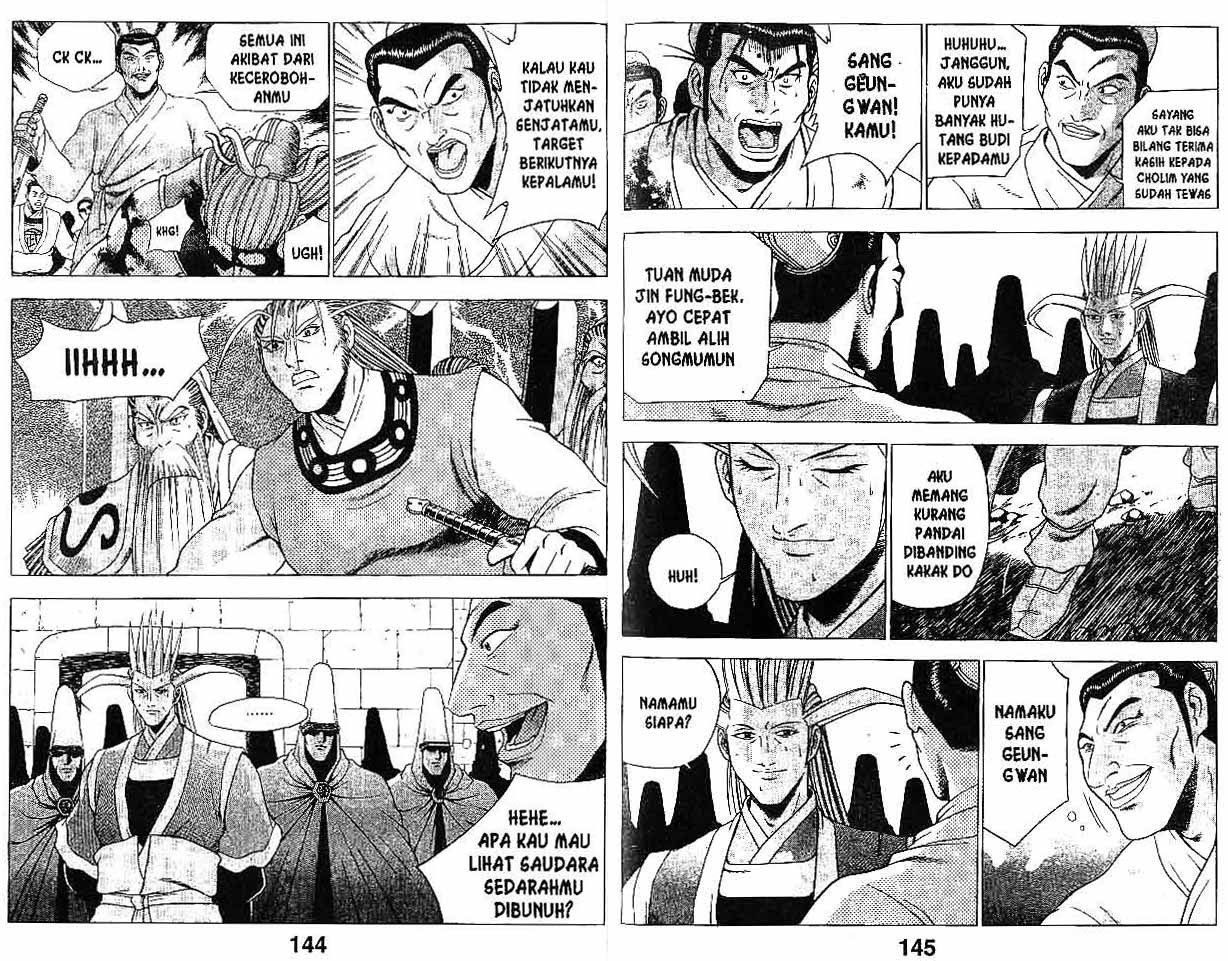 Ruler of the Land Chapter 30 Volume Gambar 73