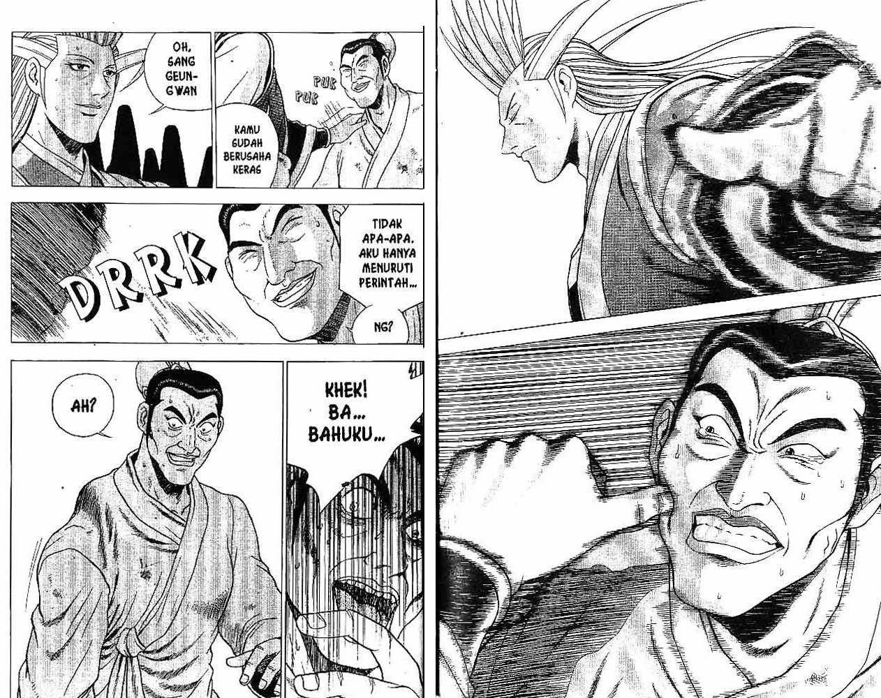Ruler of the Land Chapter 30 Volume Gambar 74