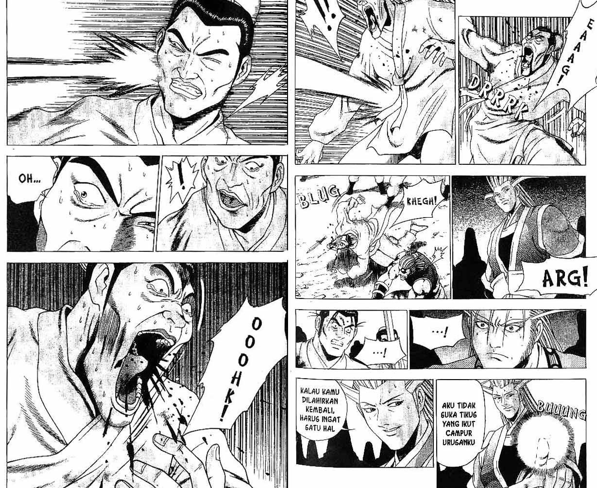 Ruler of the Land Chapter 30 Volume Gambar 75