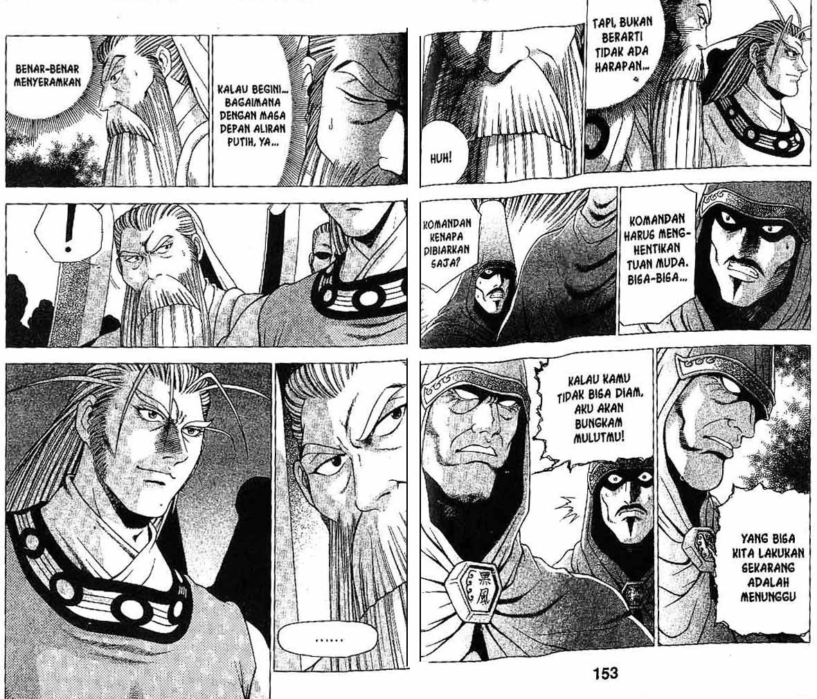 Ruler of the Land Chapter 30 Volume Gambar 77