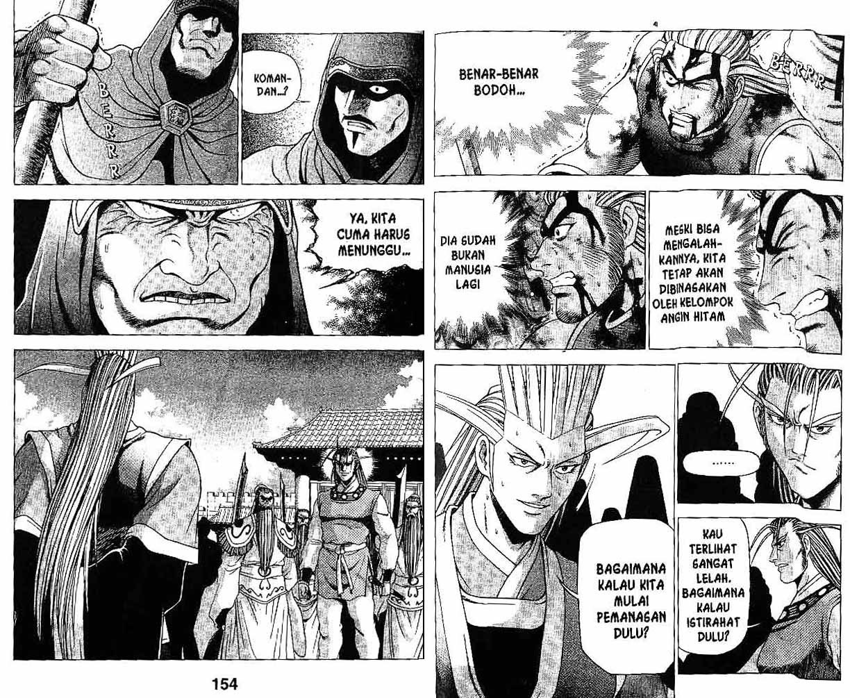 Ruler of the Land Chapter 30 Volume Gambar 78