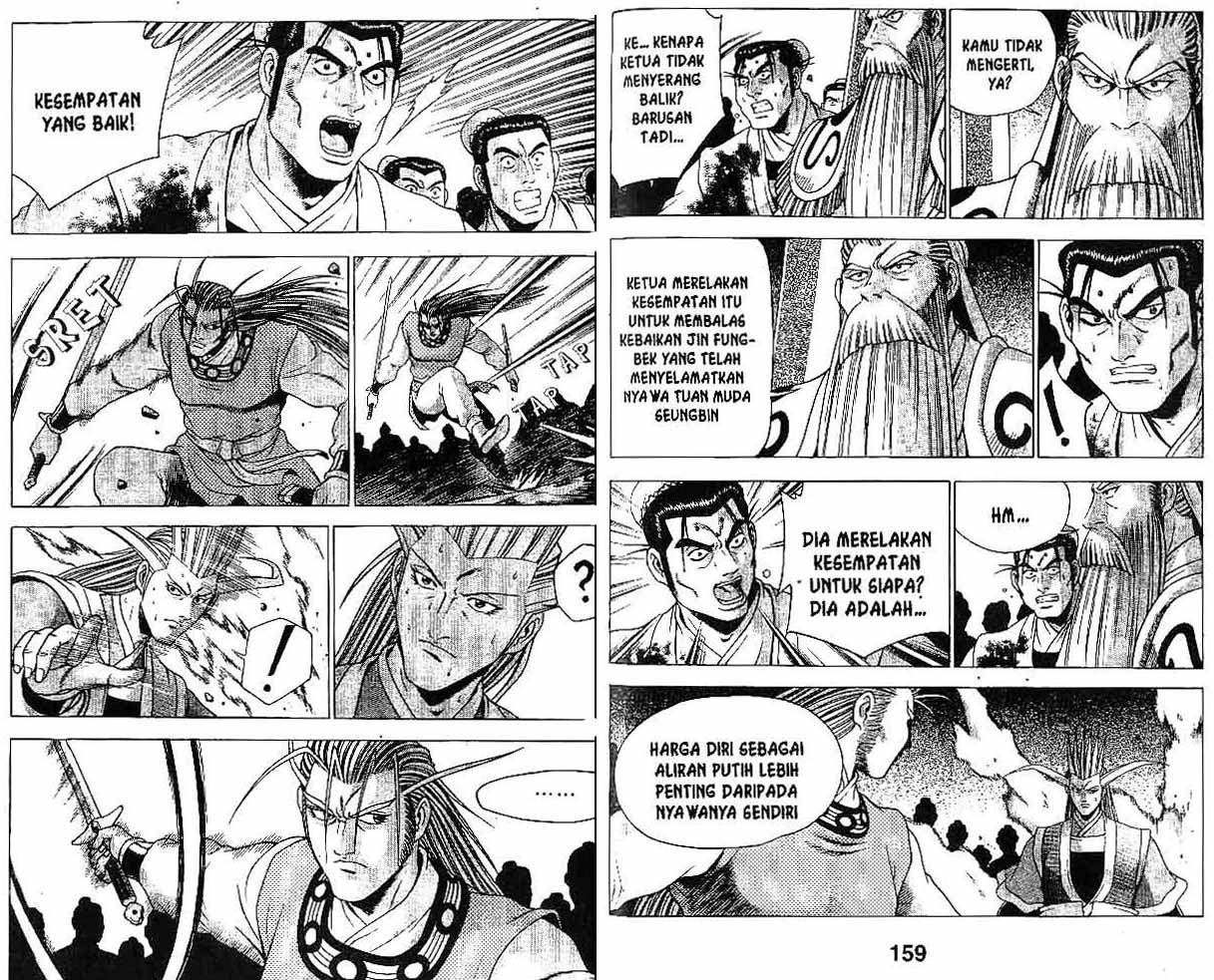 Ruler of the Land Chapter 30 Volume Gambar 80