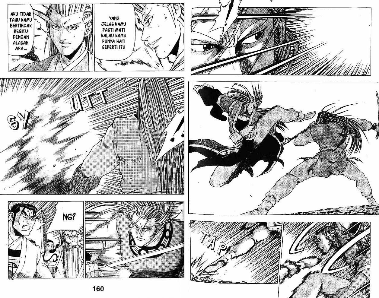 Ruler of the Land Chapter 30 Volume Gambar 81