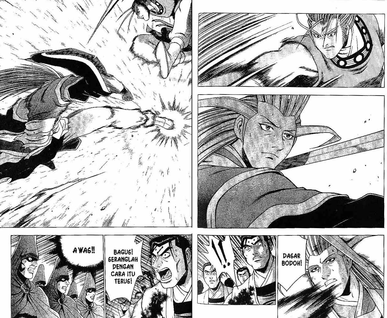 Ruler of the Land Chapter 30 Volume Gambar 82