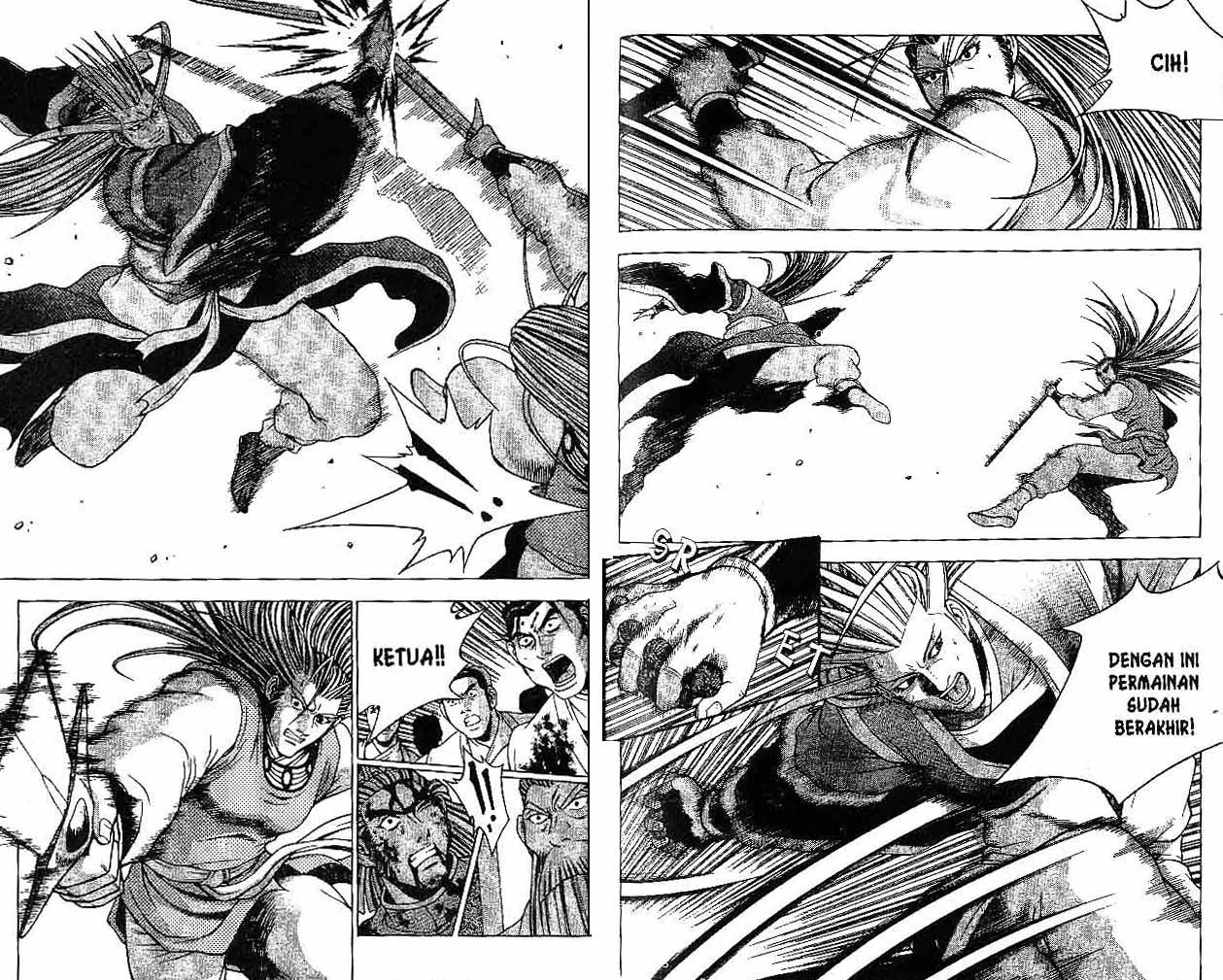 Ruler of the Land Chapter 30 Volume Gambar 83