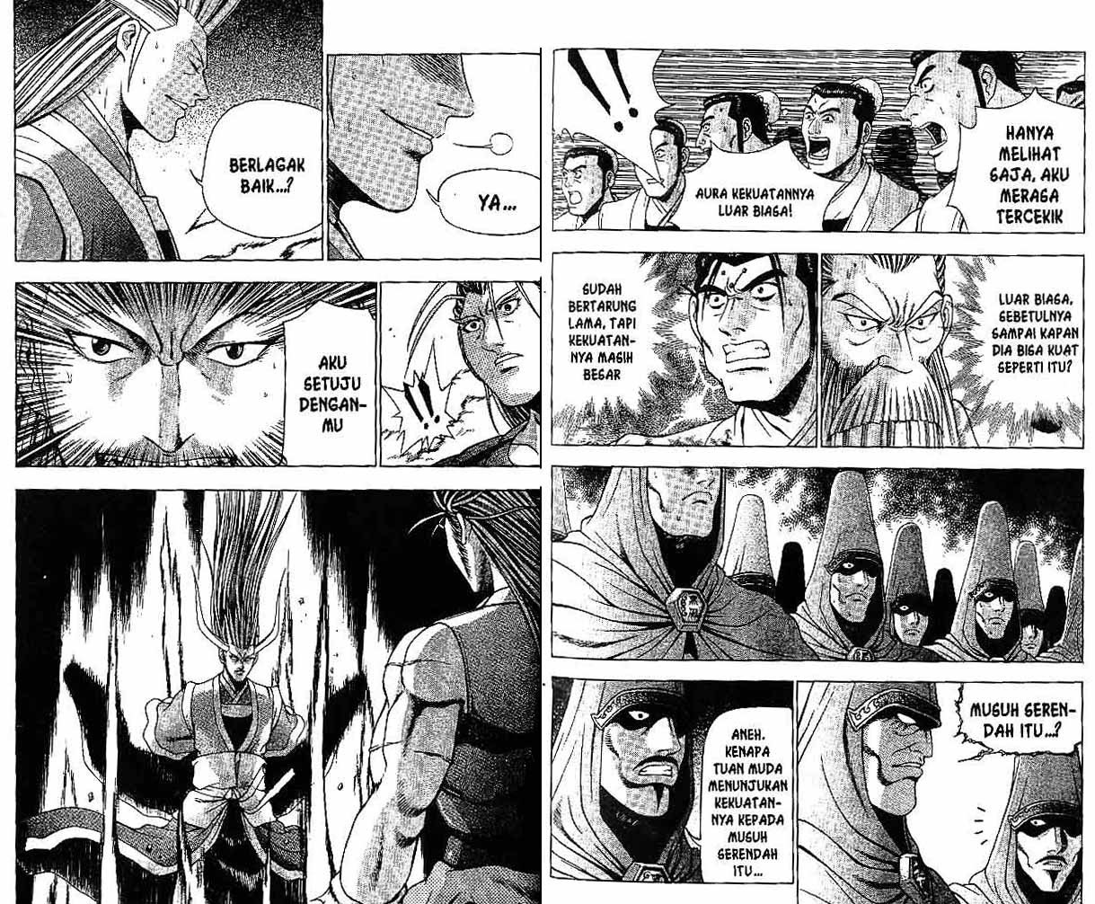 Ruler of the Land Chapter 30 Volume Gambar 90