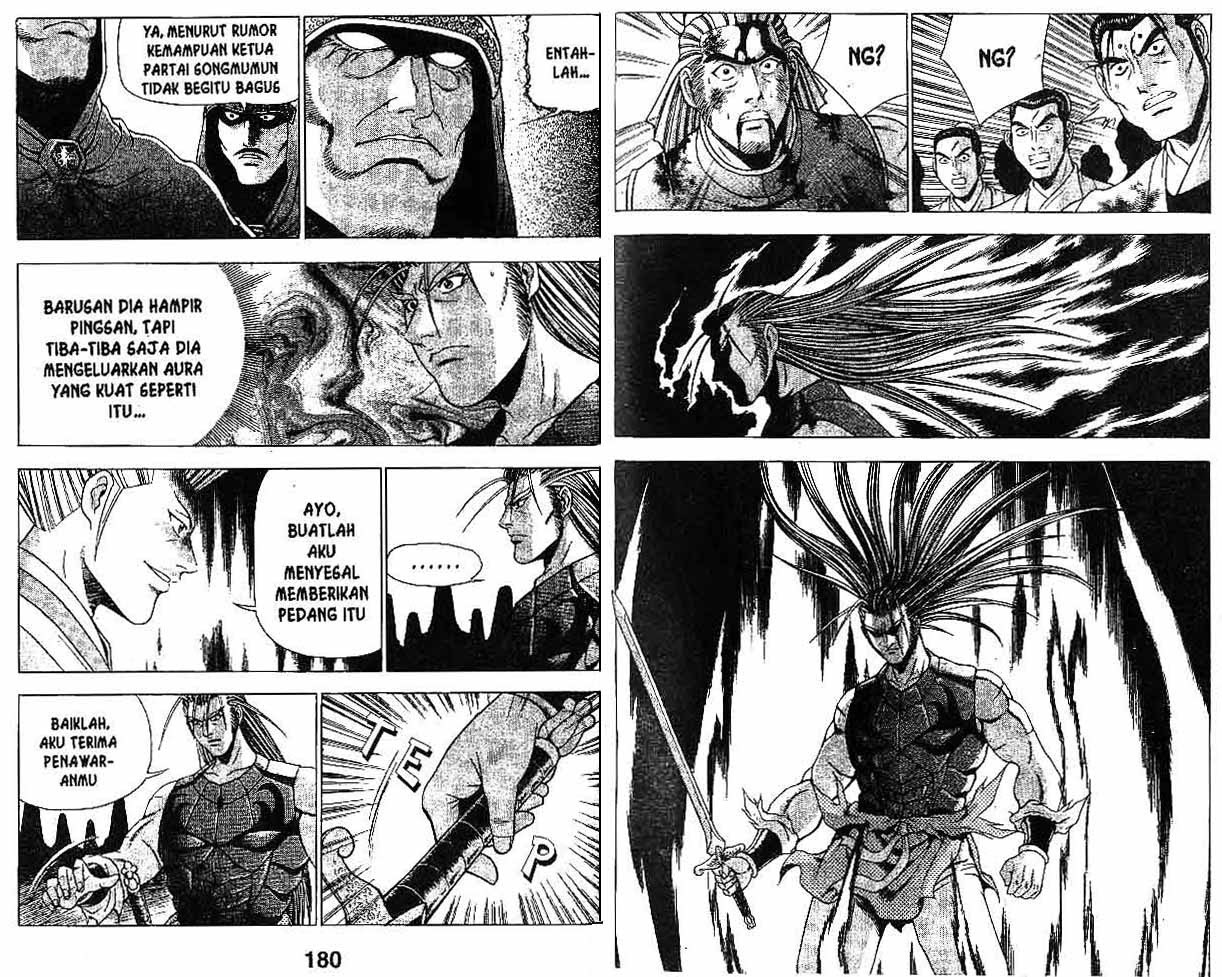 Ruler of the Land Chapter 30 Volume Gambar 91