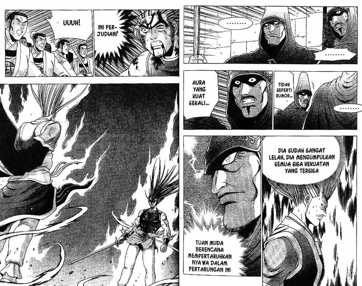 Ruler of the Land Chapter 30 Volume Gambar 92