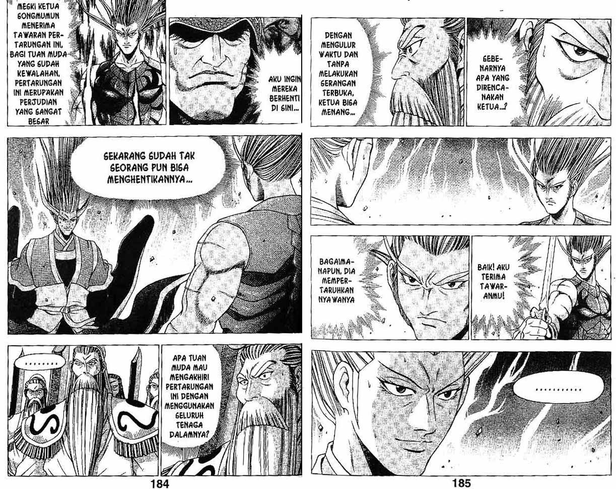 Ruler of the Land Chapter 30 Volume Gambar 93