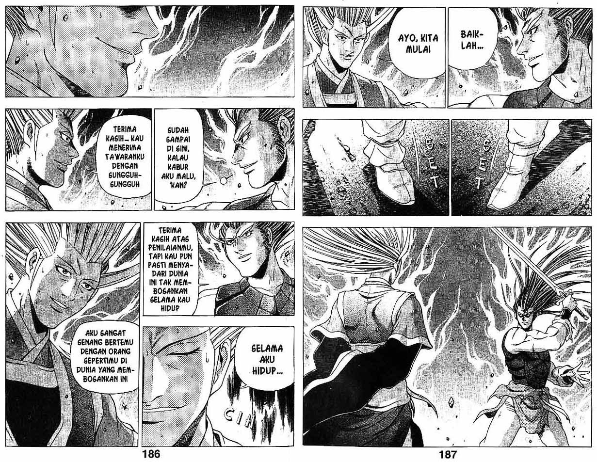 Ruler of the Land Chapter 30 Volume Gambar 94