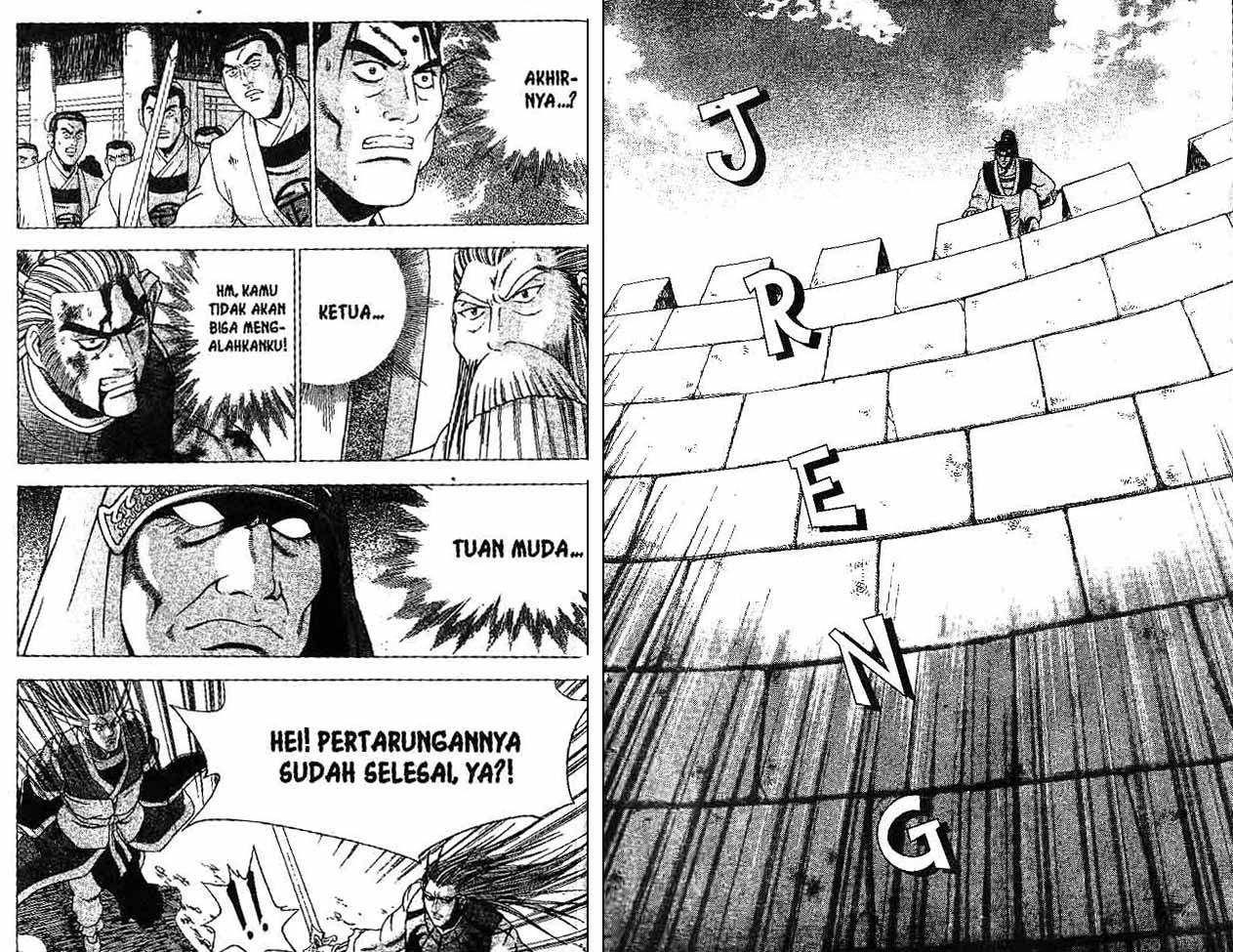 Ruler of the Land Chapter 30 Volume Gambar 95