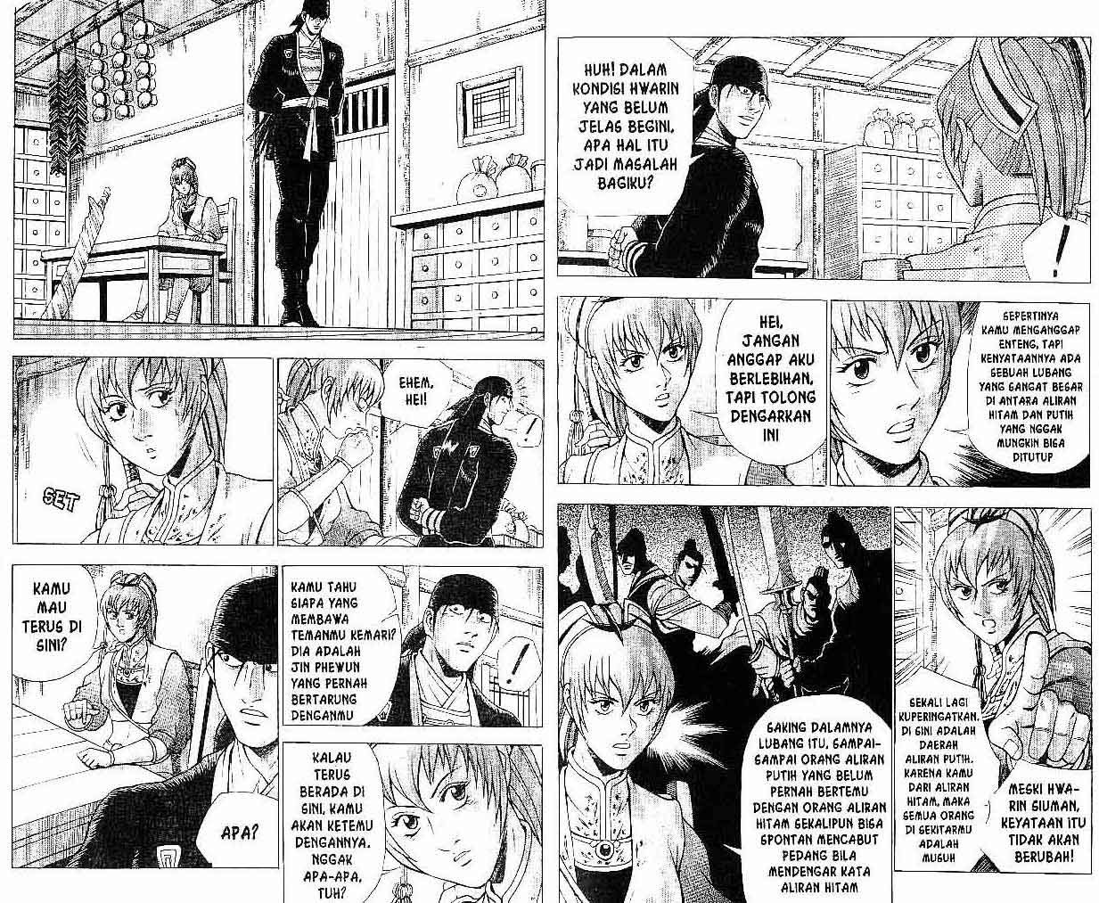 Ruler of the Land Chapter 36 Volume Gambar 4