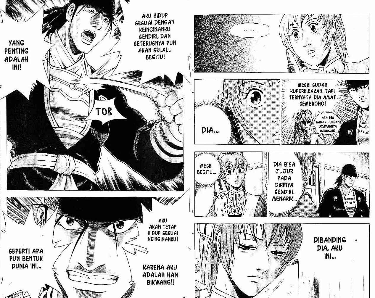 Ruler of the Land Chapter 36 Volume Gambar 6