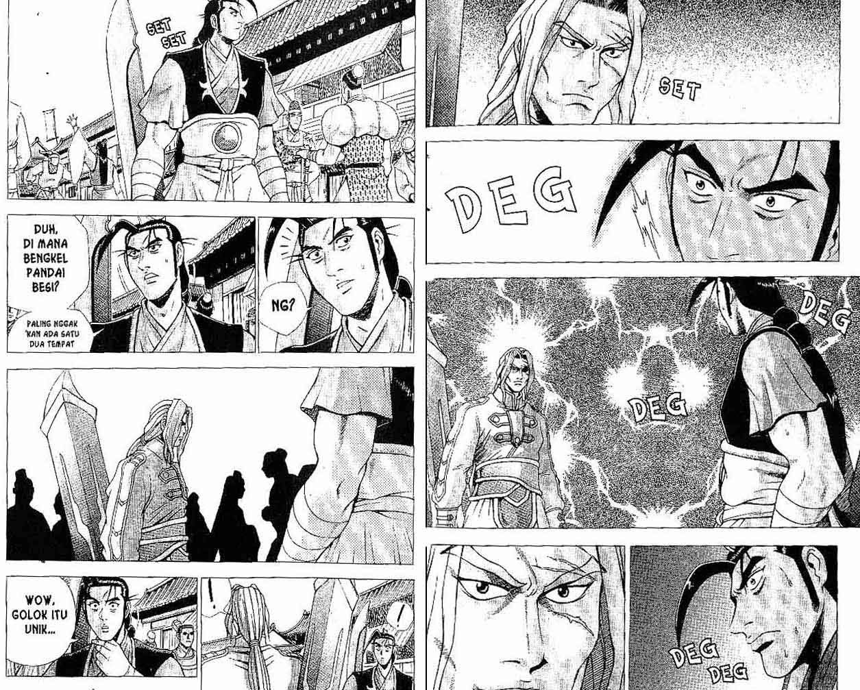 Ruler of the Land Chapter 36 Volume Gambar 7