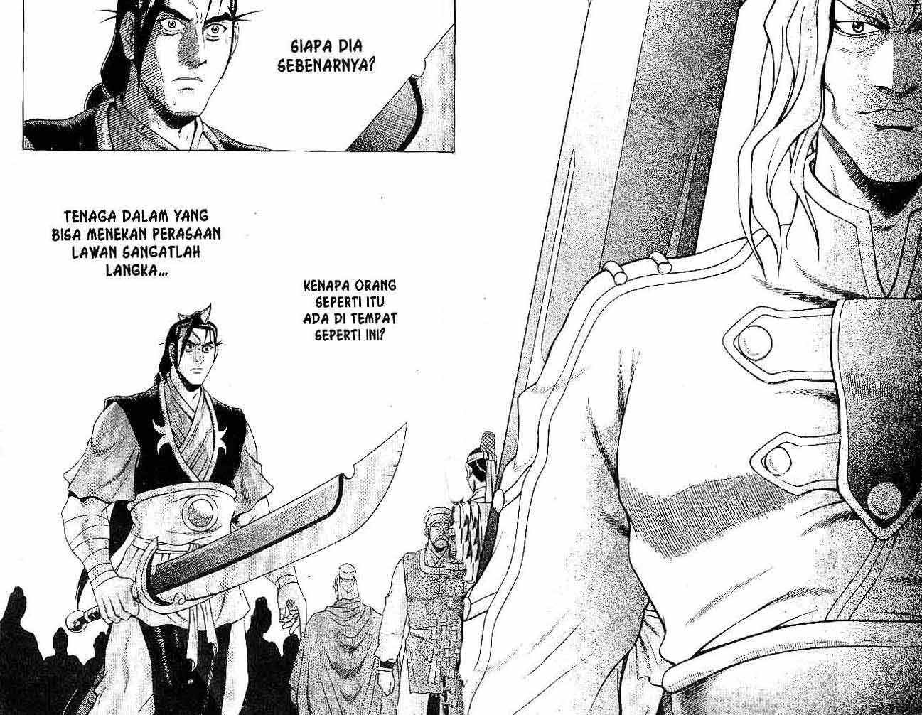 Ruler of the Land Chapter 36 Volume Gambar 9