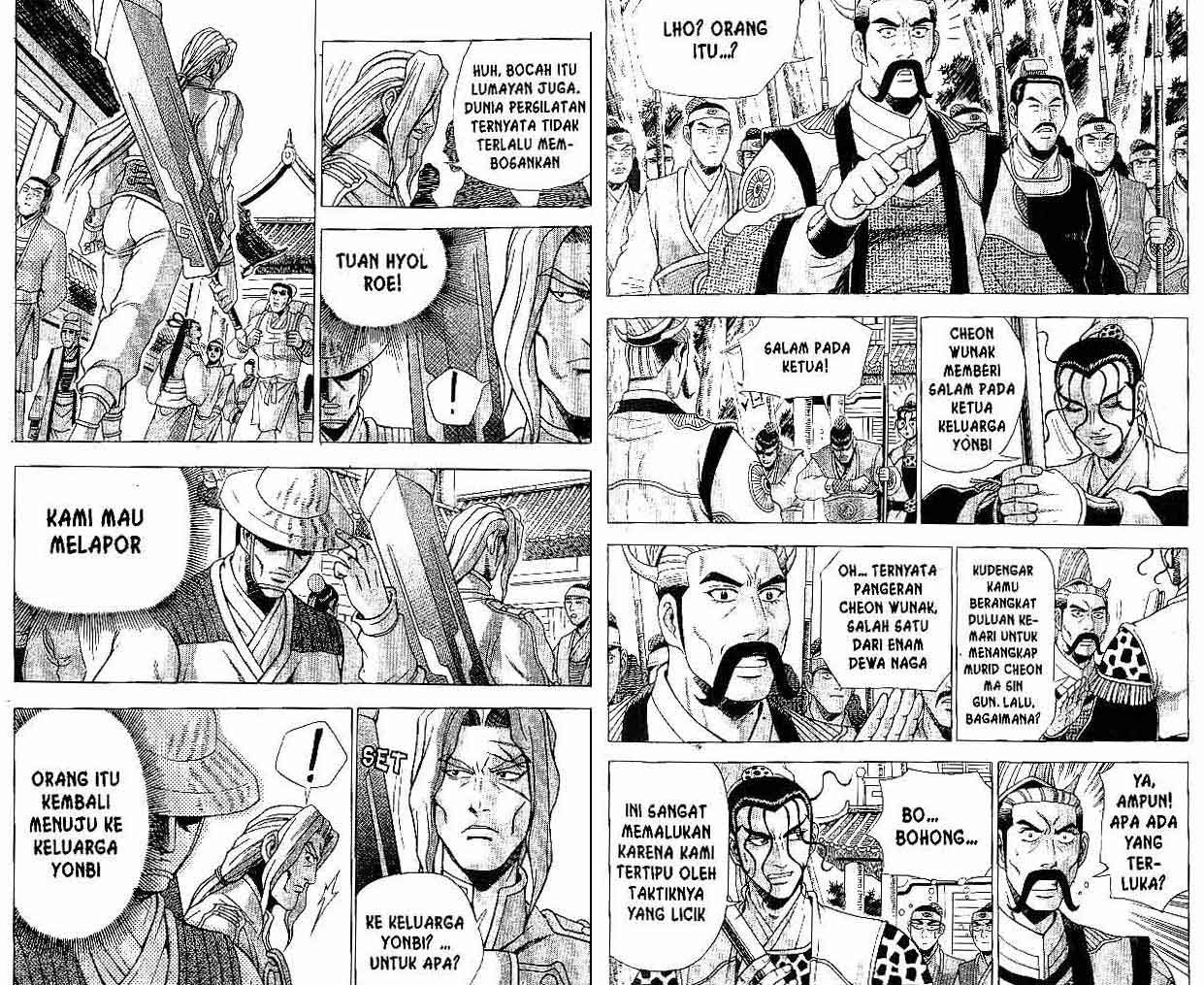 Ruler of the Land Chapter 36 Volume Gambar 10