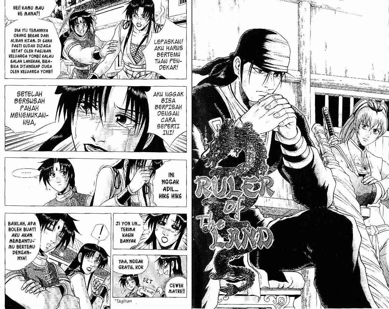 Ruler of the Land Chapter 36 Volume Gambar 13