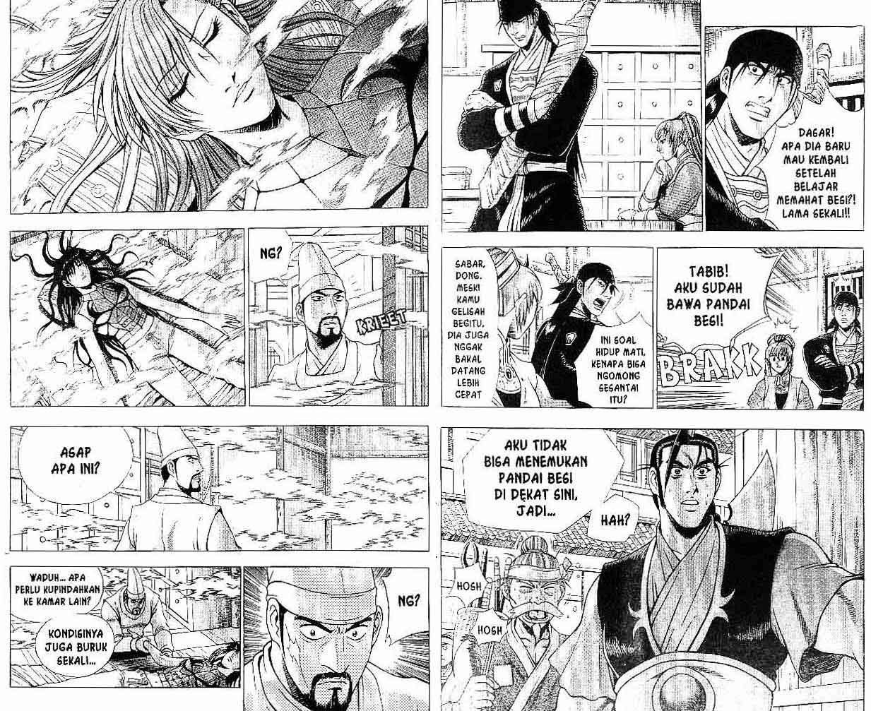 Ruler of the Land Chapter 36 Volume Gambar 14