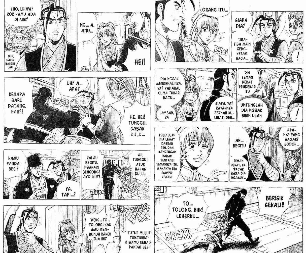 Ruler of the Land Chapter 36 Volume Gambar 15