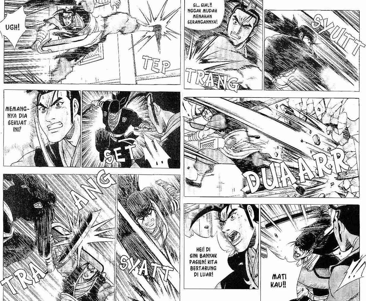 Ruler of the Land Chapter 36 Volume Gambar 23